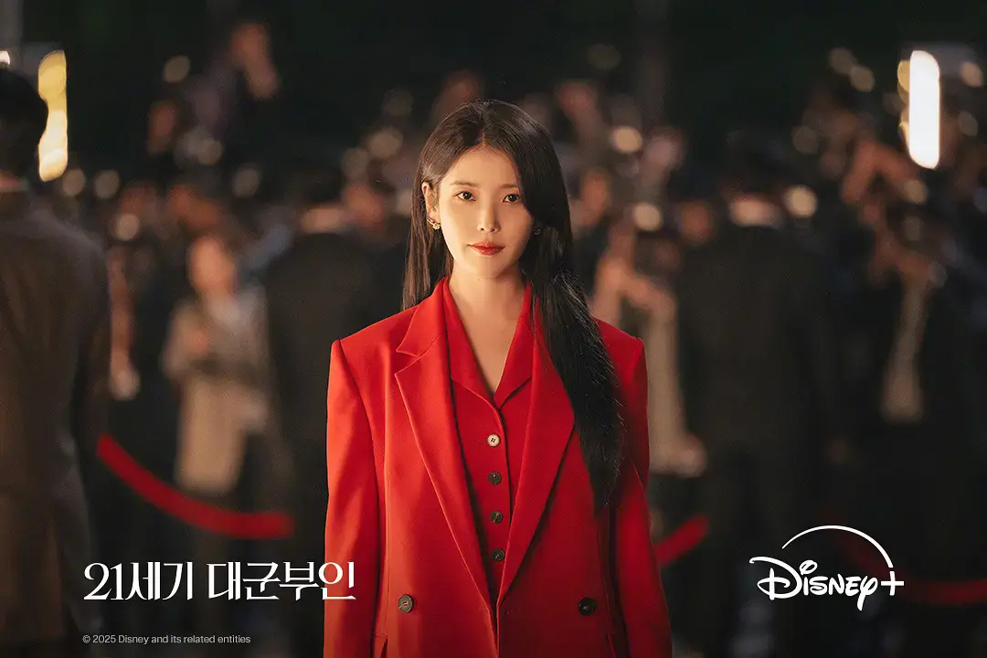 2026韩剧《21世纪大君夫人》全1-12集免费高清在线观看 - 李知恩主演《21世纪大君夫人》韩国剧全集