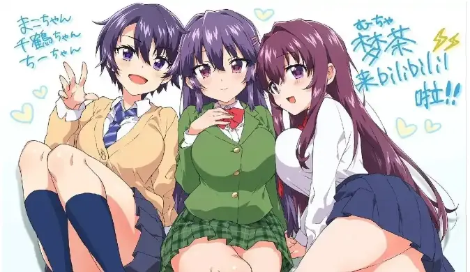 《ova小千鹤の成长日记》高清全集在线看