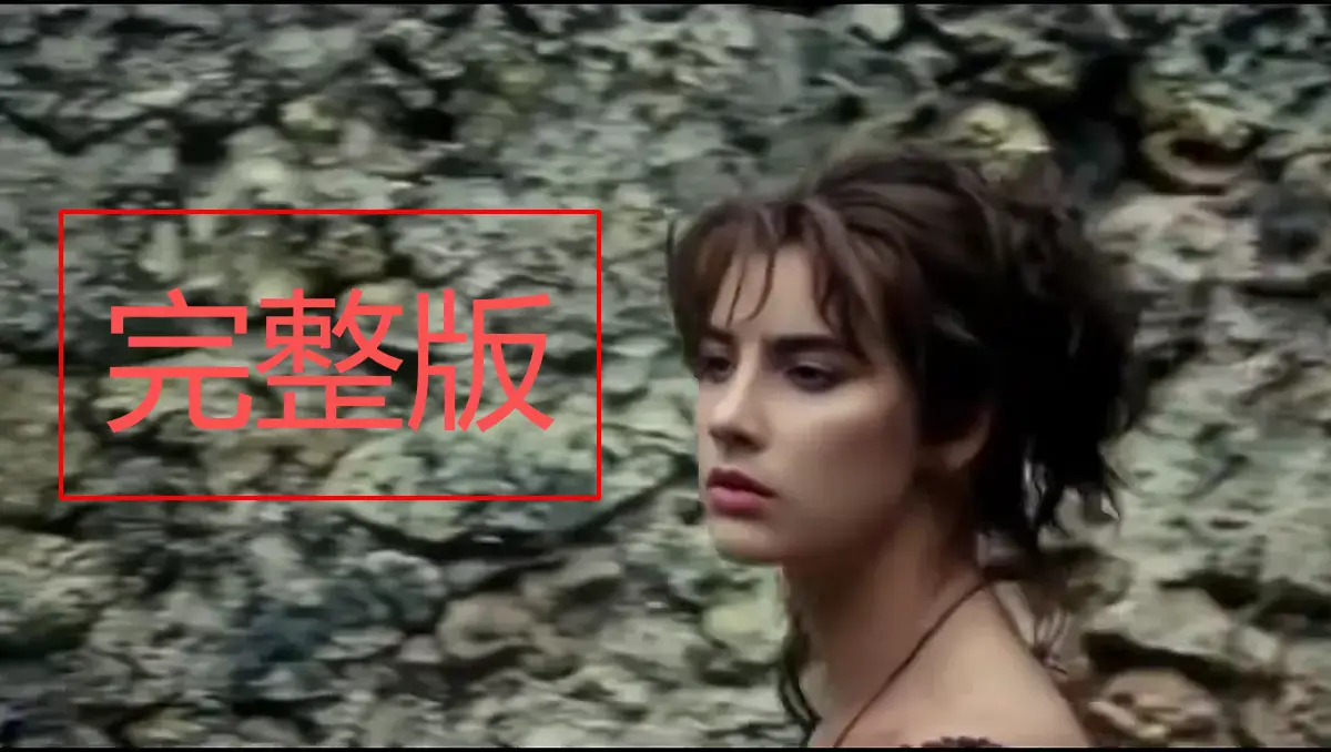 《激情丛林》网盘资源