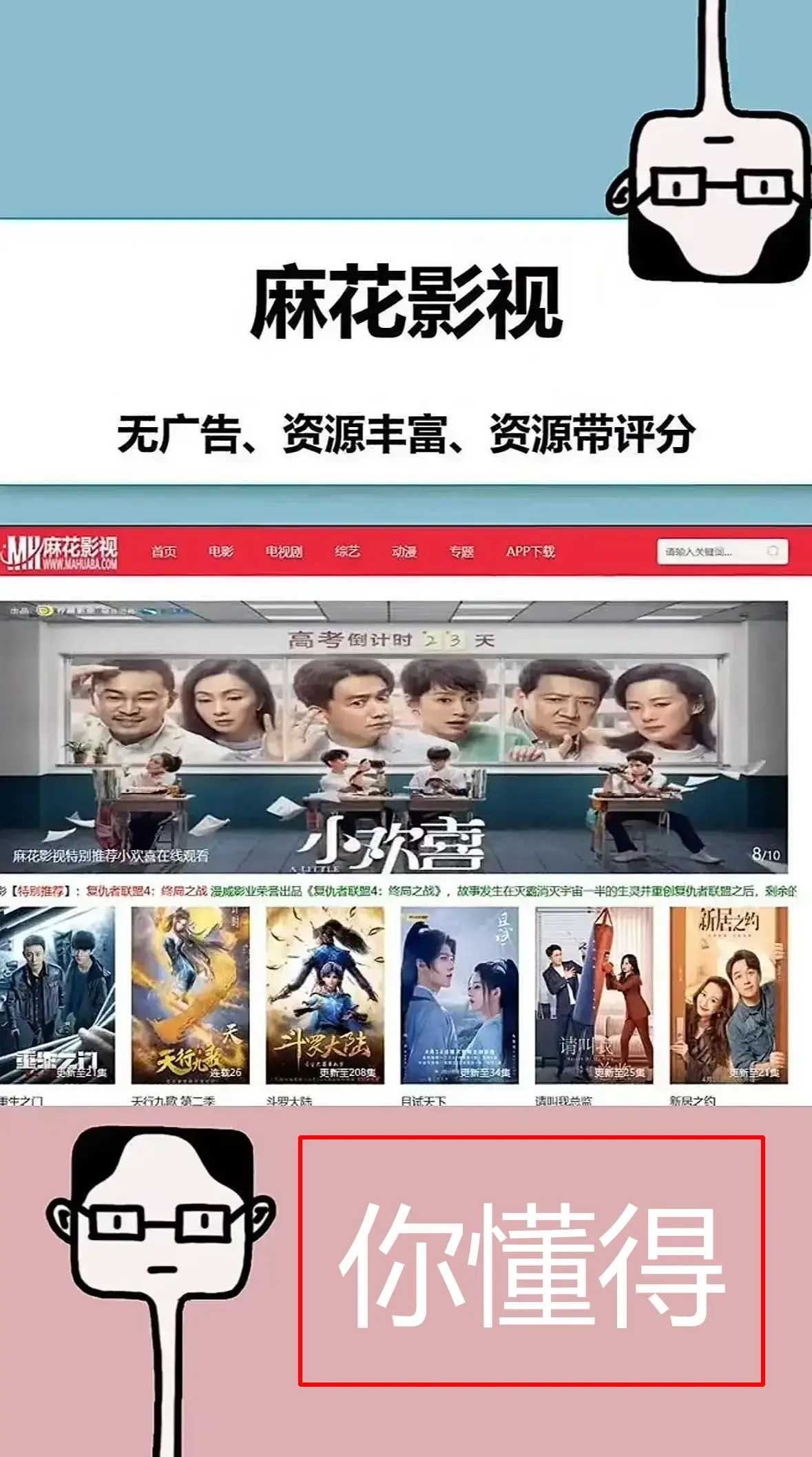 无符合要求的资源名相关资源图片