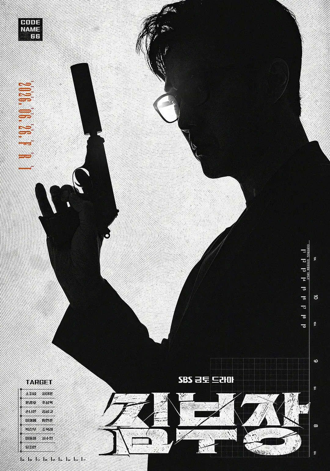 免费在线观看2026韩剧《金特务：本色回归》 - 1080P高清全集，正片完整版纯净极速播放《金特务：本色回归》