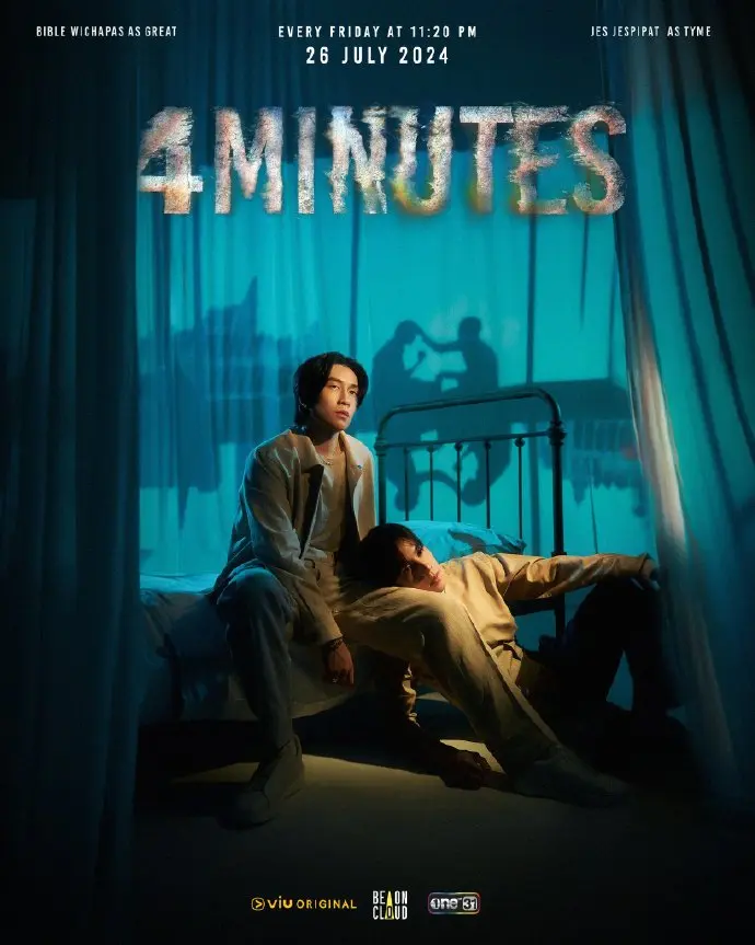 《死生时刻》-泰剧1080p超清泰语中字生死四分钟-全集完整未删减免费在线观看-死生时刻2024夸克网盘资源