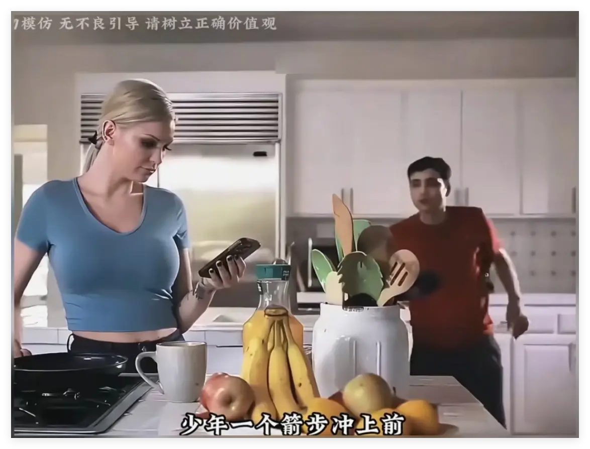 母亲的烦恼-母亲的烦恼全集HD高清在线观看-Kenzie Taylor主演家庭剧-手机电脑免费流畅播放-母爱执念剧情