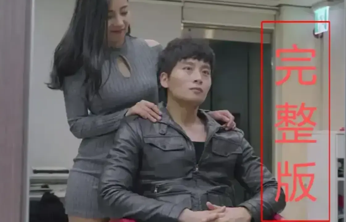 韩剧TV提供韩国爱情片《美容院的特别服务》无删减4K超高清免费在线观看，电影《美容院的特别服务》迅雷网盘资源持续有效