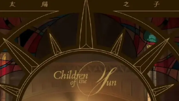 《太阳之子》周杰伦4K原盘高清完整版 - 无删减MV免费观看太阳之子云盘下载 - 周杰伦第16张专辑同名主打