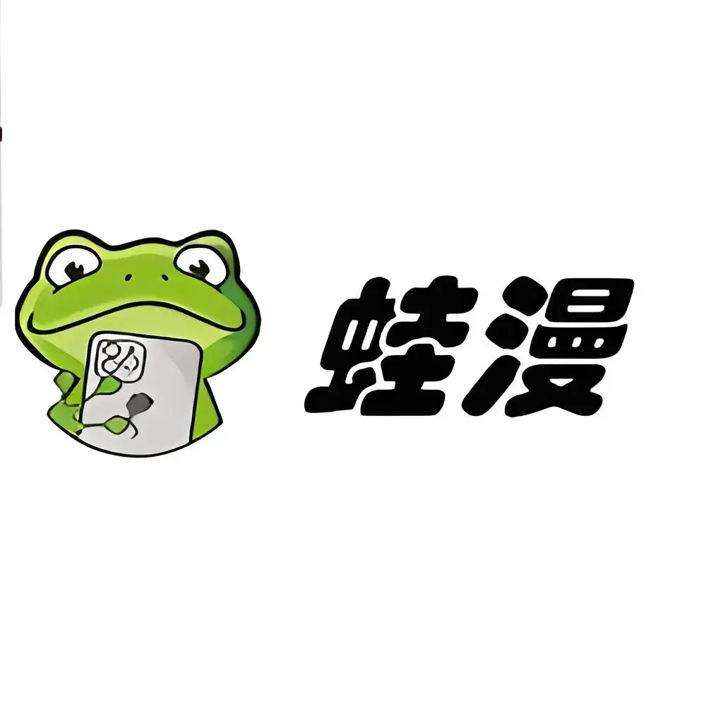 漫蛙开启《韩漫》新世界 - 登录入口直通漫画大全，全季韩漫免费在线看，HD高清画质，让你过足漫画瘾！