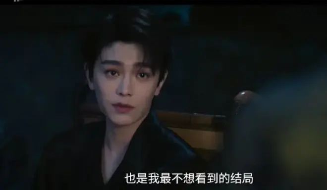 免费在线观看《南部档案》全集，1080P高清画质无广告，爱奇艺与奇异果TV同步更新，民国冒险探案大陆国产剧