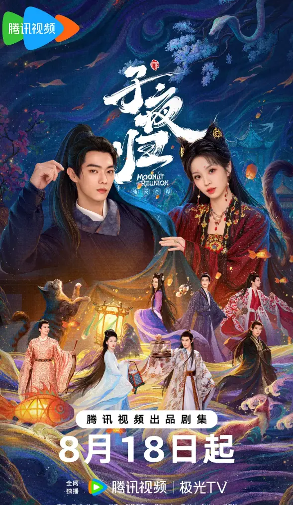 无符合要求的资源名(因为标题中没有书名号包裹的内容,且无法按其他情况分析出资源名)相关资源图片