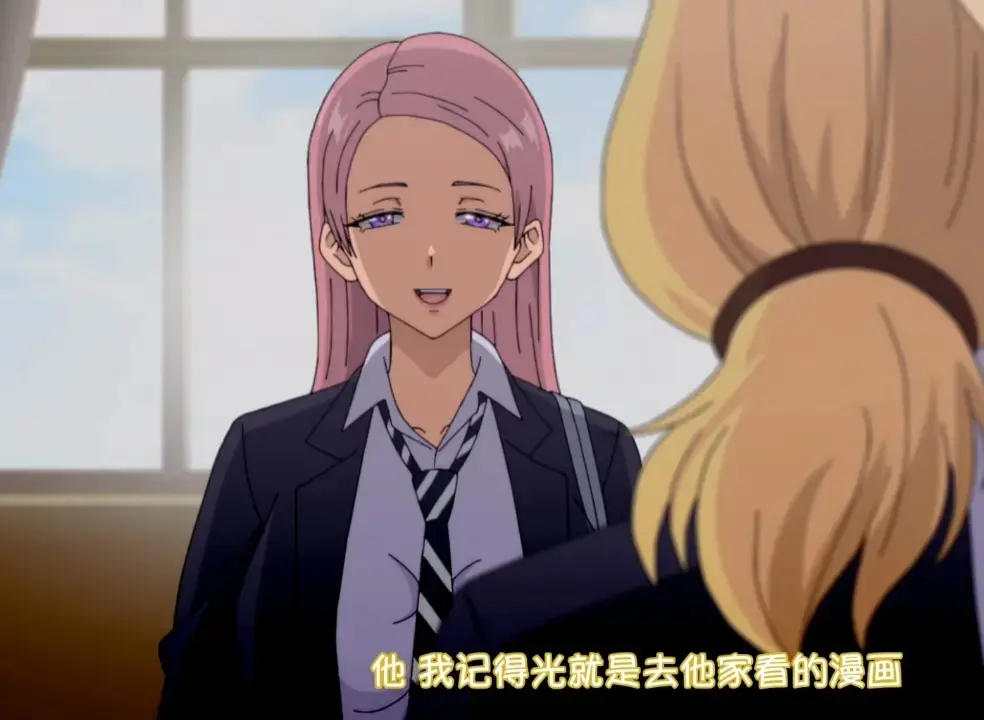 免费观看动漫《泡在我家的辣妹4》