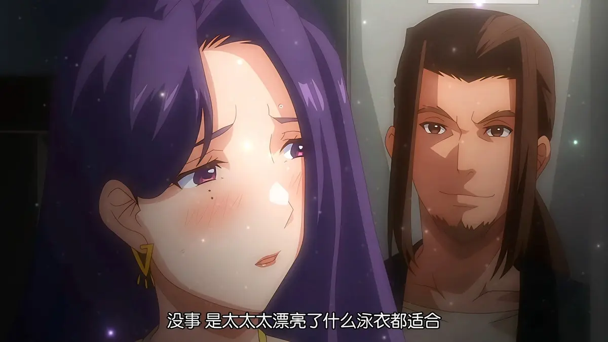《完全堕落×被睡走了的家人》1080P无删减高清 - 樱花动漫里番 - 完全堕落×被睡走了的家人全集免费在线观看 - 星空影院