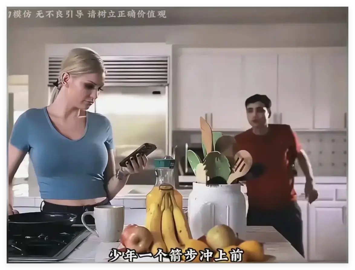 《母亲的烦恼/the no fap challenge》相关资源图片