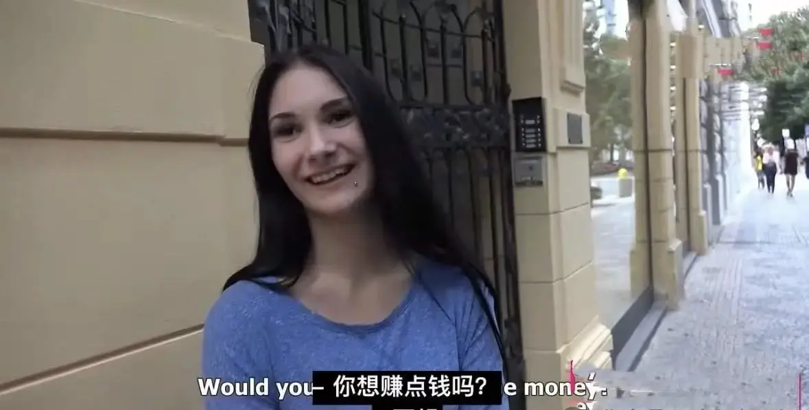 捷克街头搭讪系列中字版，街头大神使用钞能力搭讪漂亮人妻 - 全网同步全季中字版观看