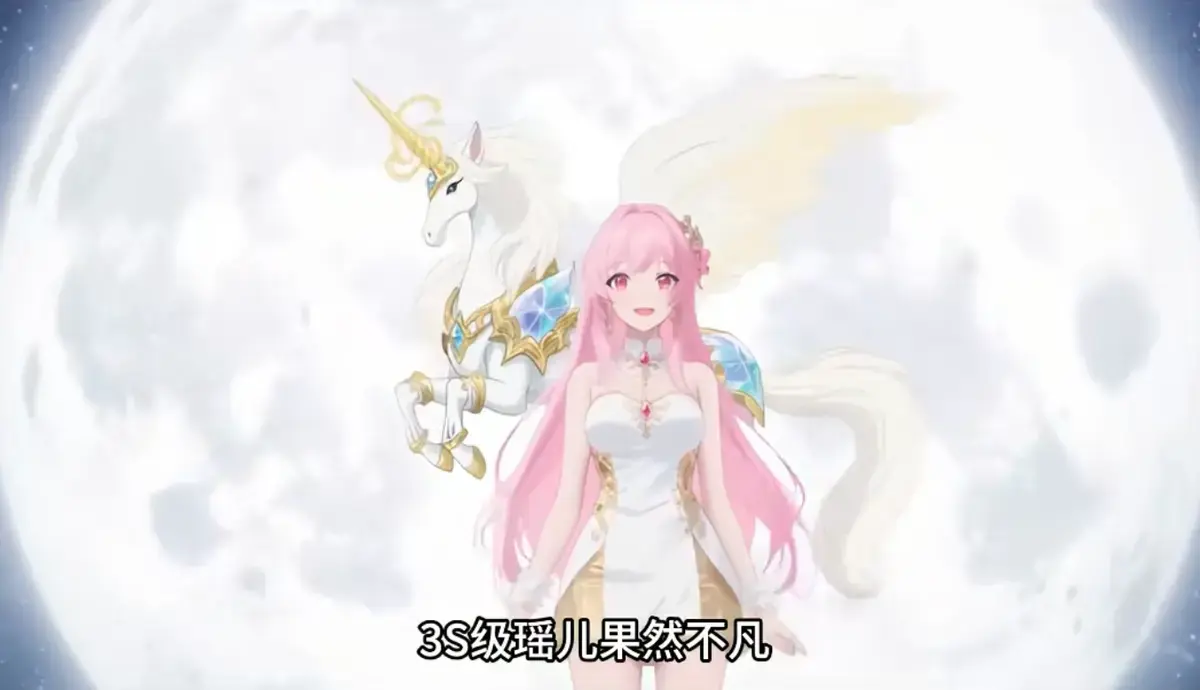 《泰坦时代：我觉醒了十凶》相关资源图片