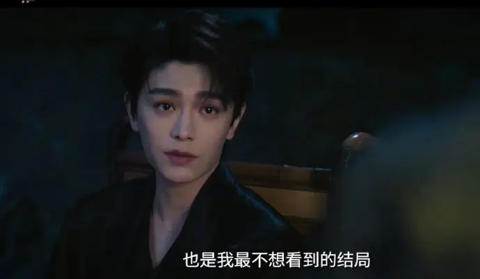 国产电视剧《南部档案》免费在线观看_手机在线畅享全集_大陆剧精彩呈现-热门影视站《南部档案》