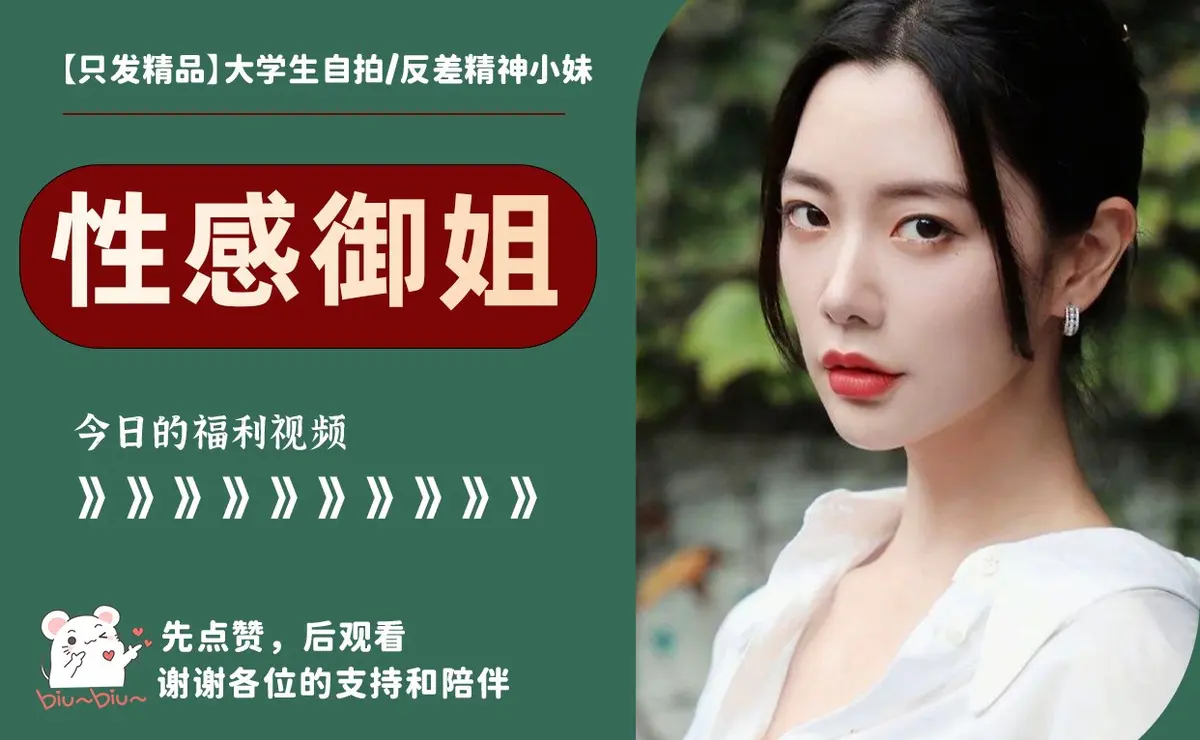 《孙禾颐》4K修复珍藏版上线！高清无删减，夸克/迅雷多网盘可提取，孙禾颐免费在线看！