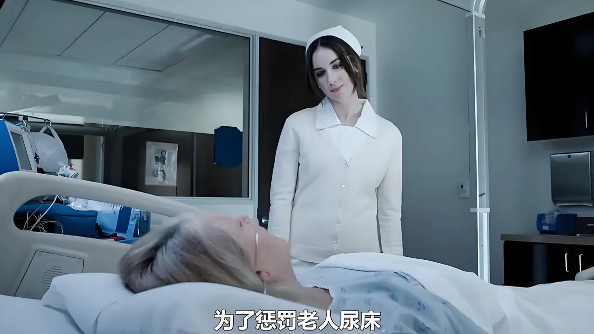 法版 R级电影《急救护士》全片高清无删减免费在线观看-《急救护士2》中文字幕原画质免费看-附夸克迅雷网盘地址