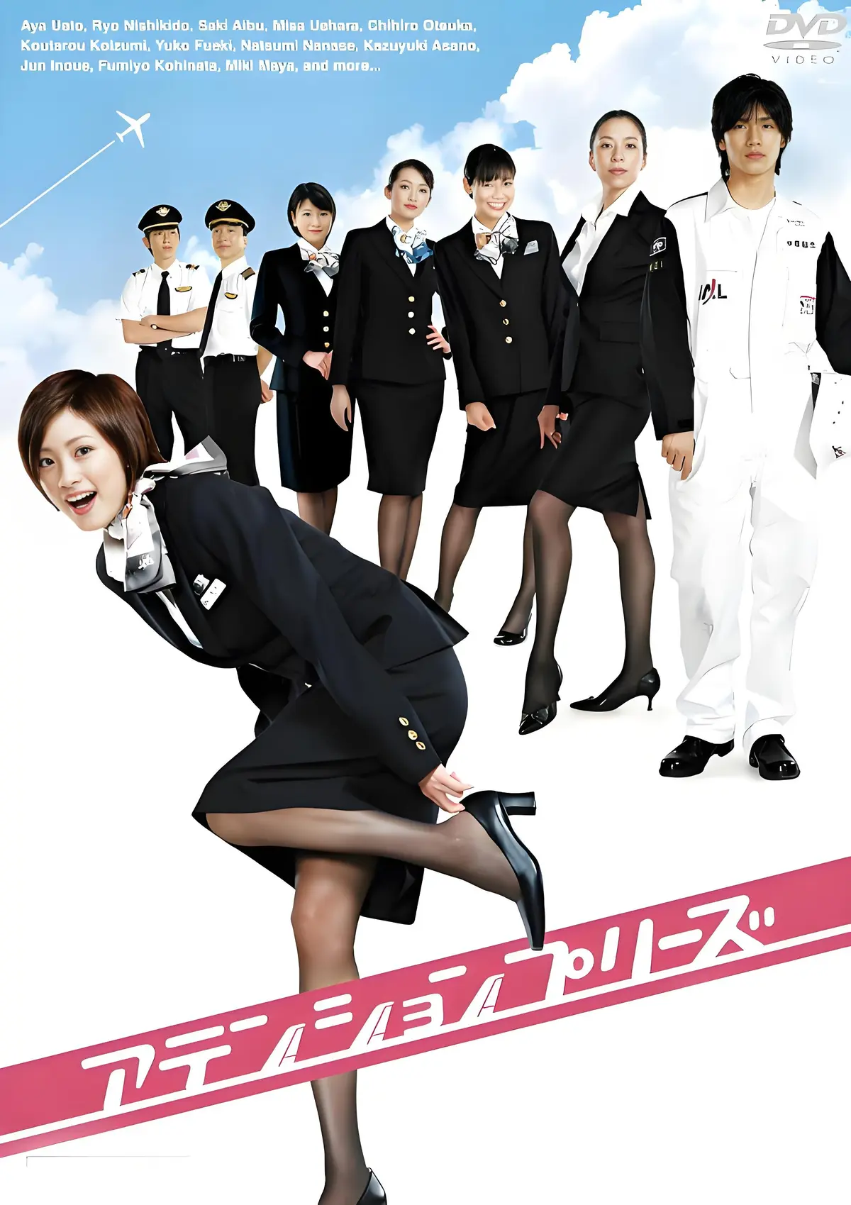 啄木鸟经典之作法国伦理片《法国空乘/私人航空/法国空姐》电影超高清完整版在线看-《法国空乘/私人航空/法国空姐》HD无删减国语中字持续有效