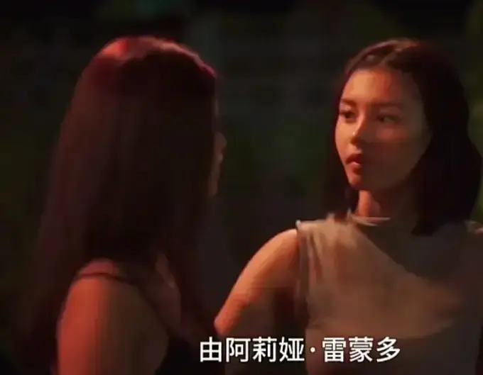 菲律宾电影《Ekis》HD1080P高清中字未删减版在线观看-Ekis全集中文字幕免费看-无广告流畅播放