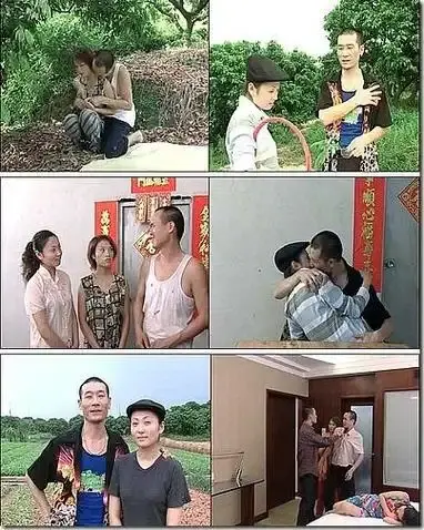 《农民伯伯乡下妹》全片1080P无删减免费在线观看 - 国产电影《农民伯伯乡下妹》超高清完整版在线播放 - 策驰影院《农民伯伯乡下妹》高清免费点播