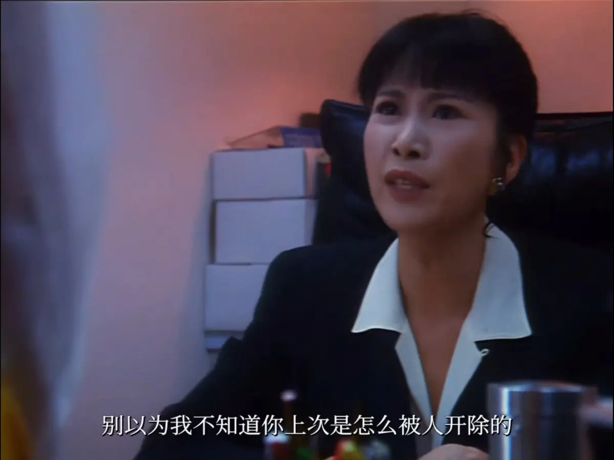 《血恋》无码4K未删减版高清免费在线观看-香港电影血恋高清完整版在线播放-VS影院-电影血恋免费在线点播-UC影院