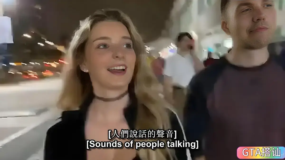 《捷克街头钞能力》-无删减版1080P高清免费观看-2026《捷克街头钞能力》完整版全集无广告-VS影视网