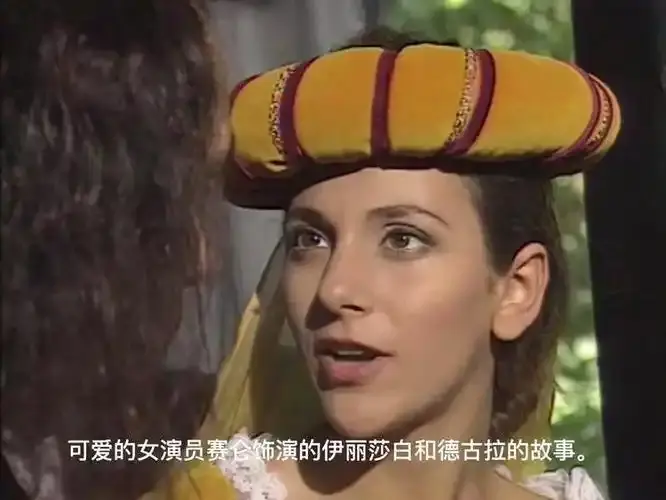 电影《赛仑 渔夫和他的妻子》1080P超清完整版在线看-天天影视