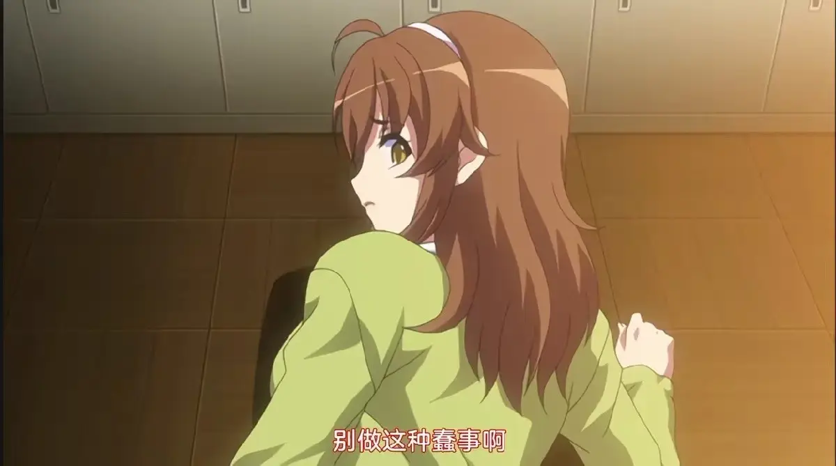 《凌成败！ ~校园美少女制裁秘录》全2集HD高清免费无广告看-网盘资源分享-《凌成败！ ~校园美少女制裁秘录》2集全集在线观看