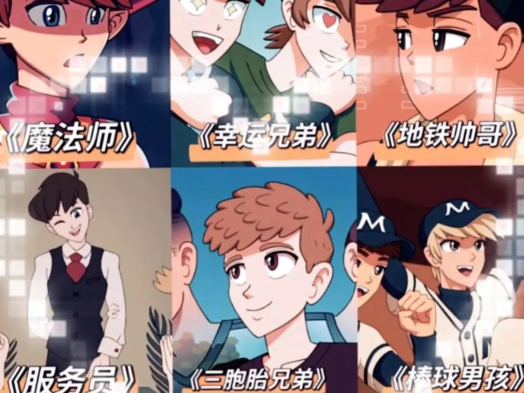 无符合要求的资源名(因为原标题中没有书名号包裹的内容) 相关资源图片