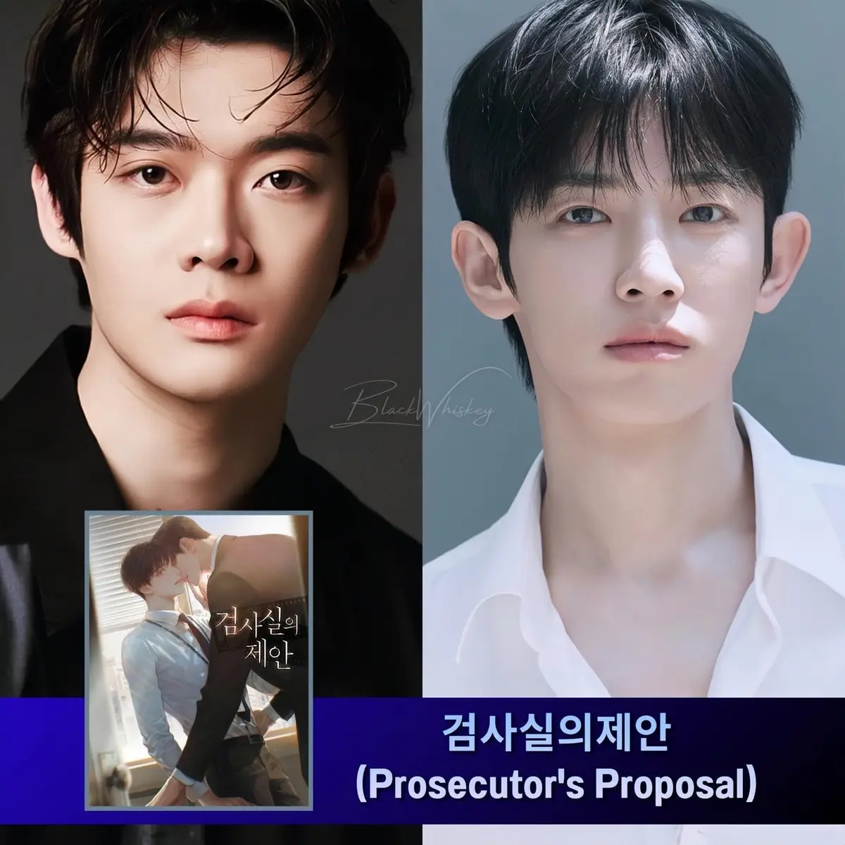 韩剧爱情剧《检察官的提案》全集免费看 - 《检察官的提案》1080P高清无卡顿在线播放