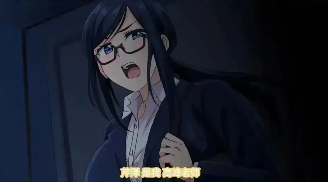 免费畅享《图书室的女朋友》动漫全集，HD高清画质，直达大结局，《图书室的女朋友》等你来看