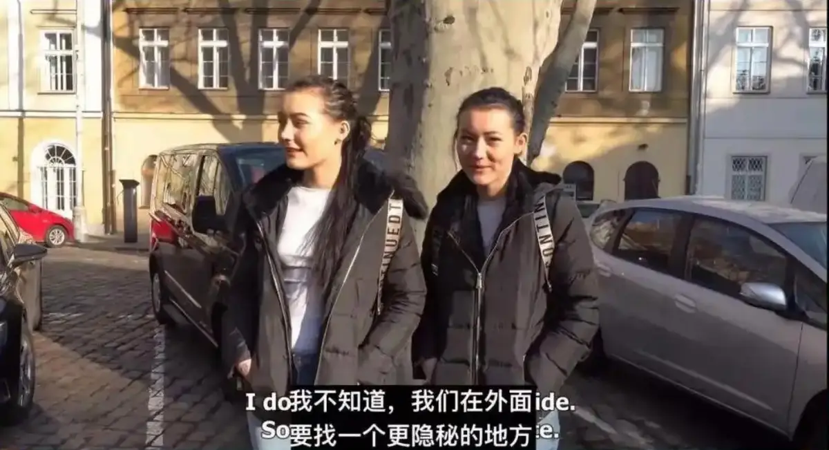 《捷克街头搭讪双胞胎》HD1080P无删减高清中字免费观看-《捷克街头搭讪双胞胎》全季纪录片未删减视频免费在线观看-迅雷网盘免费下载