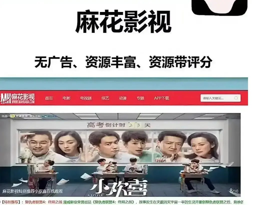 无符合要求的资源名
