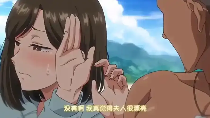 《夏妻》日本动漫高清完整版在线看-《夏妻》全季内容高清HD播放