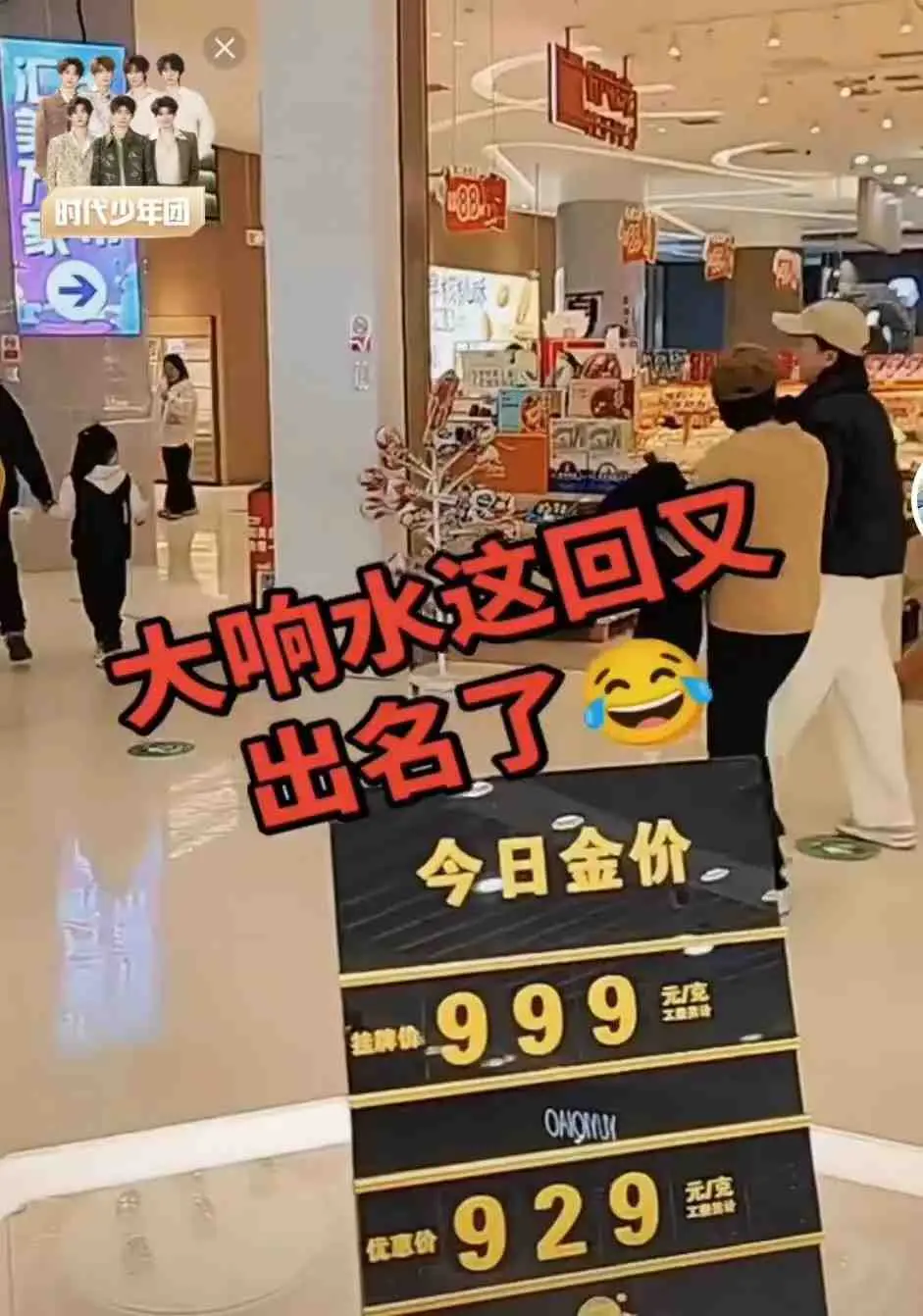 《响水47秒原视频》1080P超清画质 - 47秒原视频完整流出 - 无广告免费在线观看