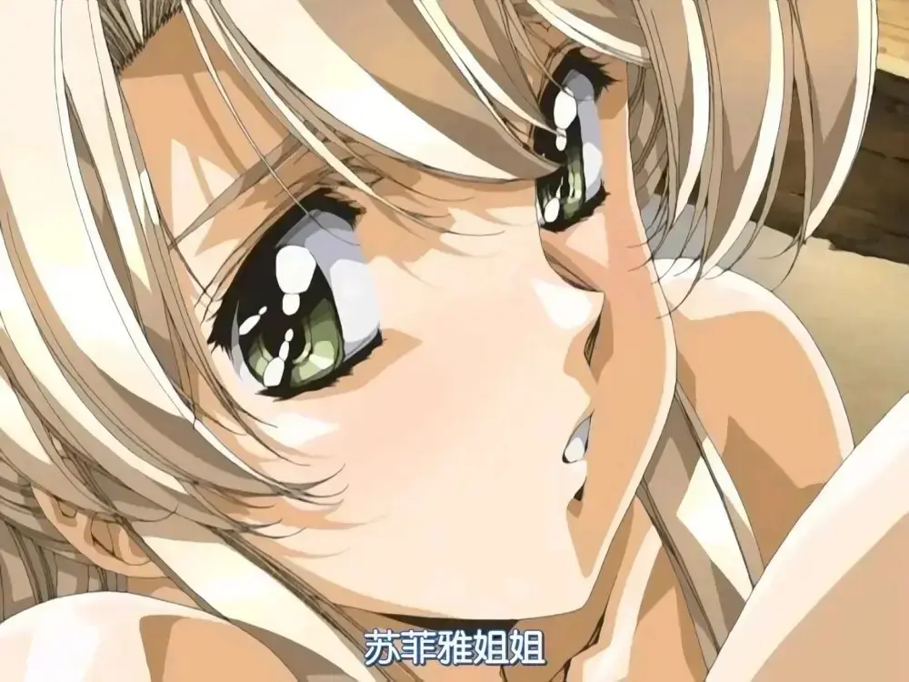 蓝光日漫《FrontInnocentフロントイノセント》未删减高清免费在线观看