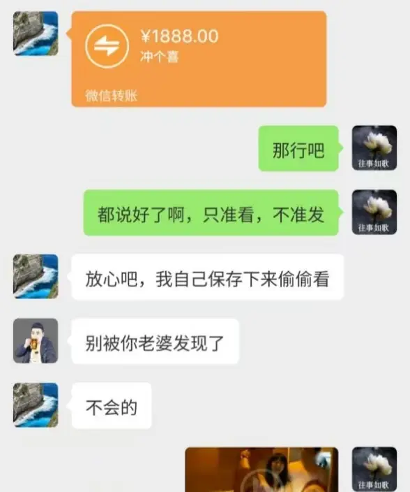 《唐山一拖三》家庭伦理监控视频免费看 - 唐山一拖三未删减版在线播放 - 1080P高清画质畅享 - 最劲爆的家庭伦理事件