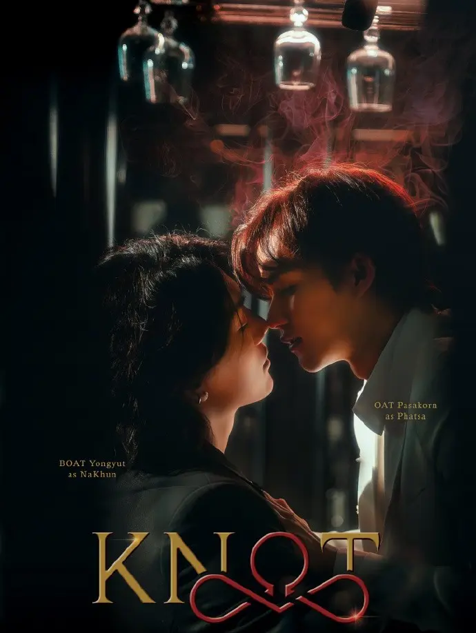 《爱情契约》4K超高清免费在线观看-2026泰剧《KNOT》结缘完整版纯净极速播放-蜜桃影院-电视剧《爱情契约》全片无卡顿