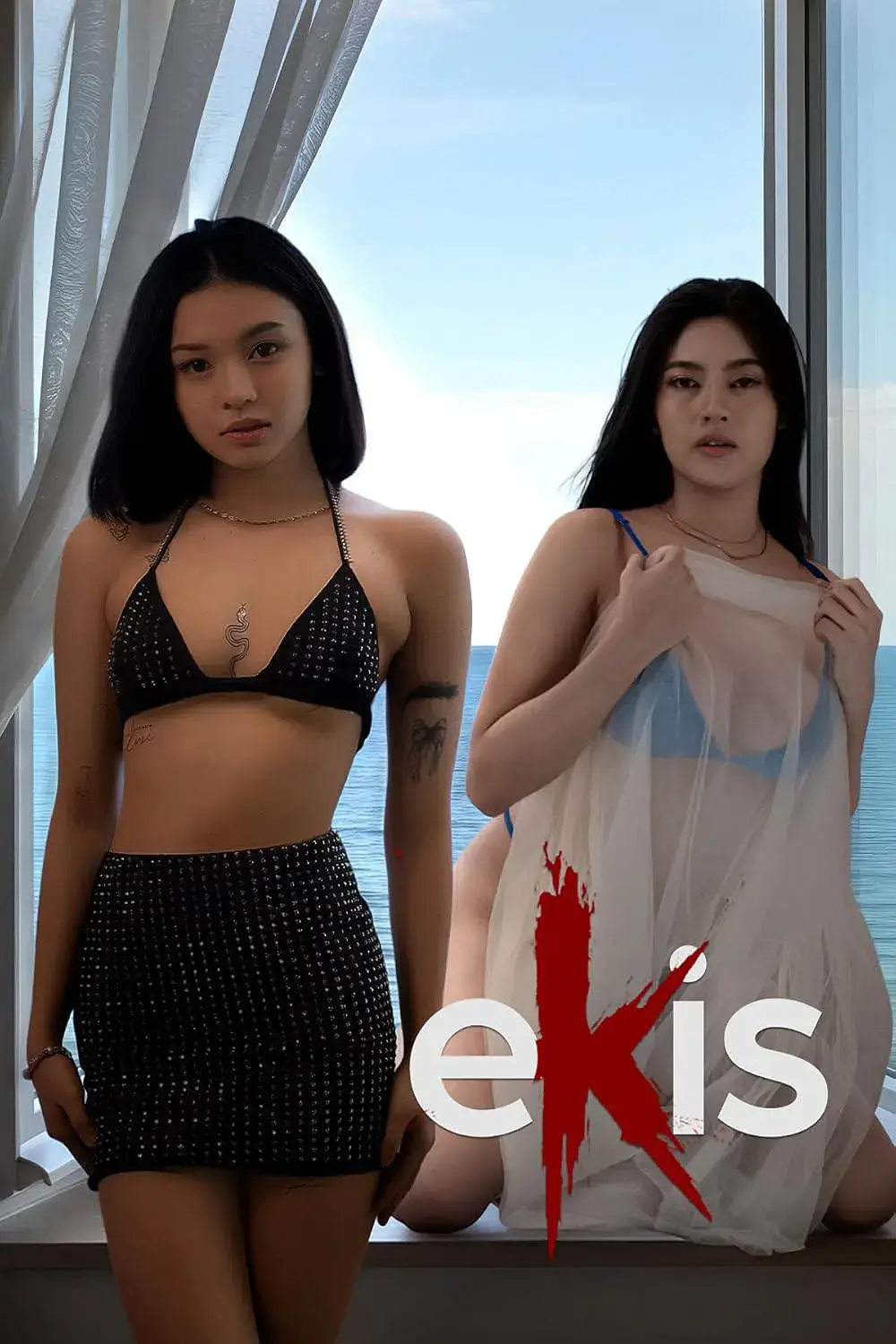 菲律宾电影《Ekis》HD1080P未删减在线观看 - 电影Ekis全集免费播放 - 中字无广告超清完整版