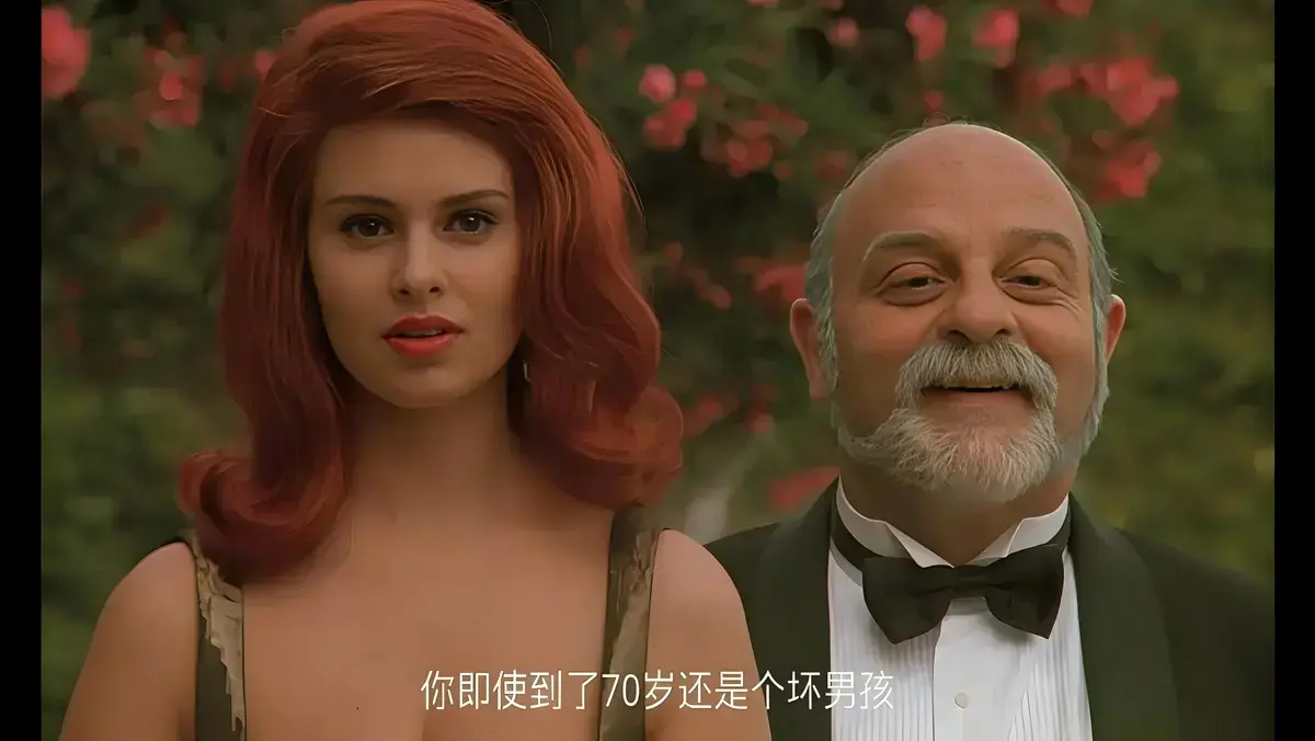 《红辣椒》意大利经典爱情悬疑电影HD1080P超清完整版-免费在线观看无广告流畅播放入口