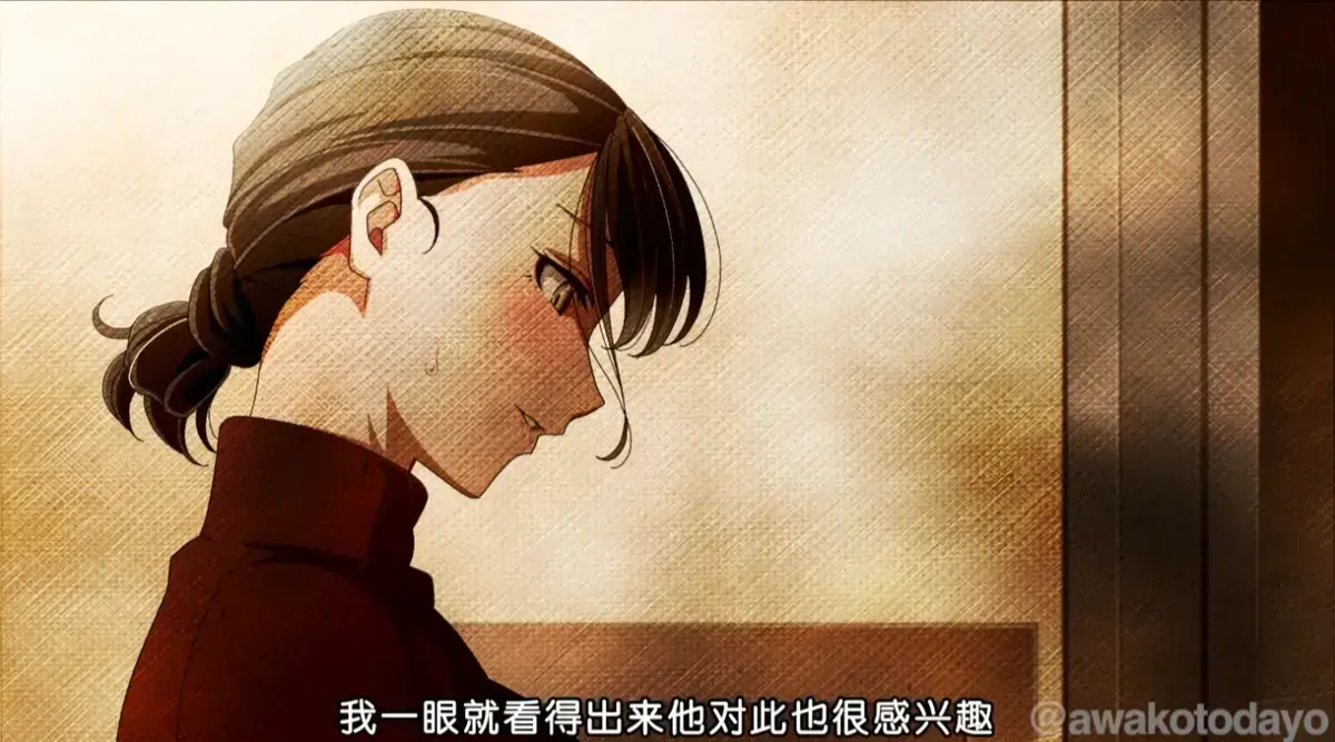《親戚の子とお泊まりだから》免费完整版超清全集在线看-日语中字动漫无广告播放-《親戚の子とお泊まりだから》特别篇网盘观看-高清画质直接看
