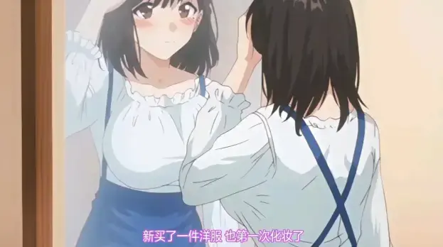 免费在线观看《图书室的女朋友》动画全集，1-6集全季无删减，畅享动漫大结局！