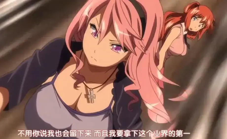 《偶像女友堕落NTR》HD1080P免费无删减-第一季1-6集全完整版-在线观看无广告-《偶像女友堕落NTR》1-6集高清正片免费看-无广告纯净版