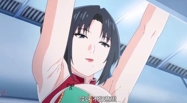 动漫《我的妈妈》1080P全集免费看-《我的妈妈》日语配音版高清手机在线观看-中文字幕完整版-VS影视