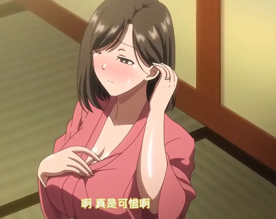 《夏妻》4K画质超清完整版免费观看 - 《夏妻》全集未删减在线无广告高清播放