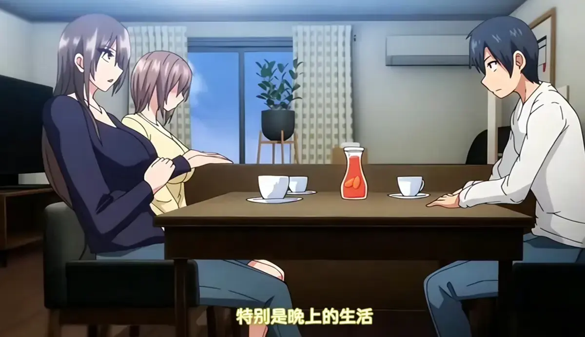 《しない夫のために友達を連れてきた妻》演绎夫妻情感 - 婚姻中朋友的影响 - 《しない夫のために友達を連れてきた妻》免费无删减观看