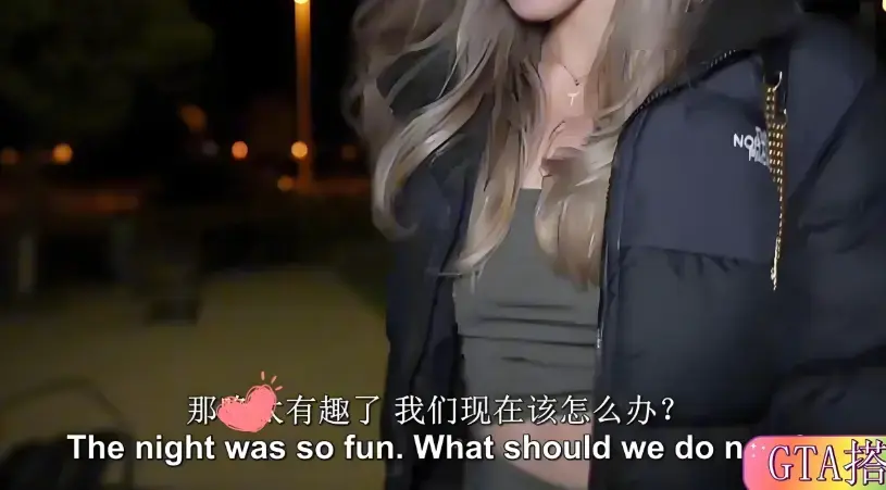 《捷克街头》相关资源图片