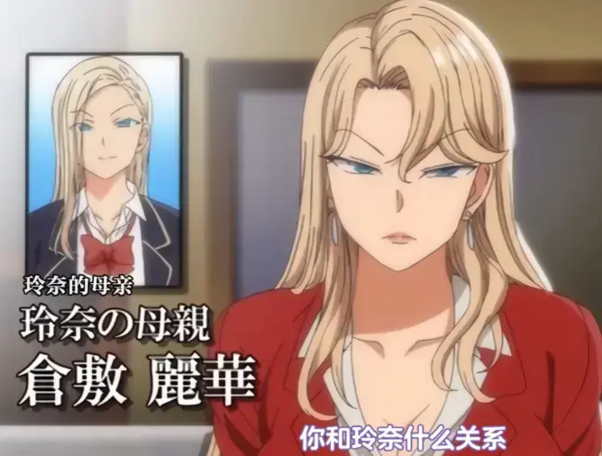 日本动漫《催眠性指导》OVA1-6季全集 - 《催眠性指导》高清无删减版 - 免费在线观看 - 樱花动漫平台 - 超能力悬疑世界