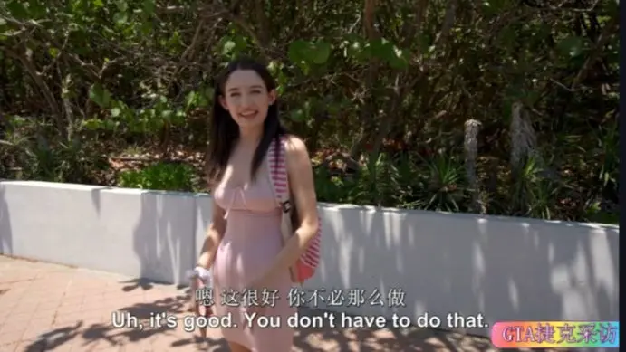 《捷克街头》HD高清无删减在线看 - 捷克街头搭讪系列全集纯净极速播放 - 捷克街头钞能力内容免费畅享 - 全网影视资源大比拼