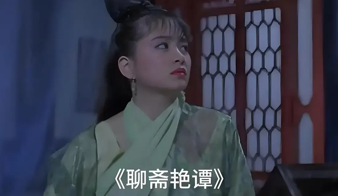 香港电影《聊斋艳谭》BD双字幕完整版零广告在线观看-《聊斋艳谭》1080P高清画质流畅不卡顿-蜜桃影院