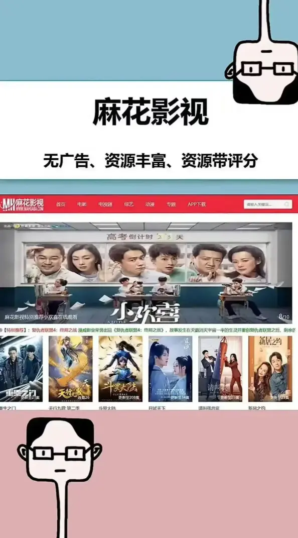 无符合要求的资源名，因为标题中没有书名号包裹的内容，且不涉及可提取的特定资源名。 相关资源图片